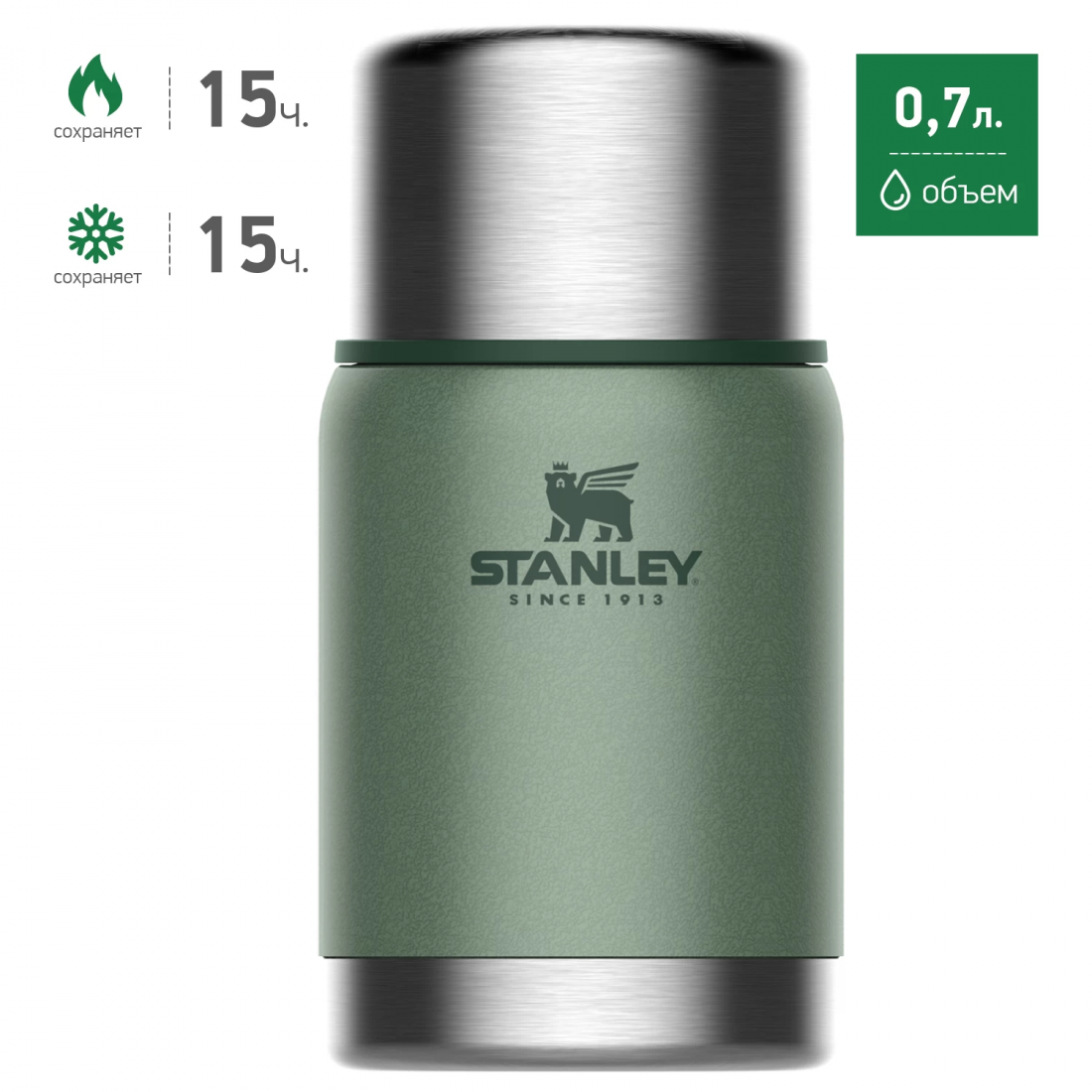 фото Термос для еды stanley adventure