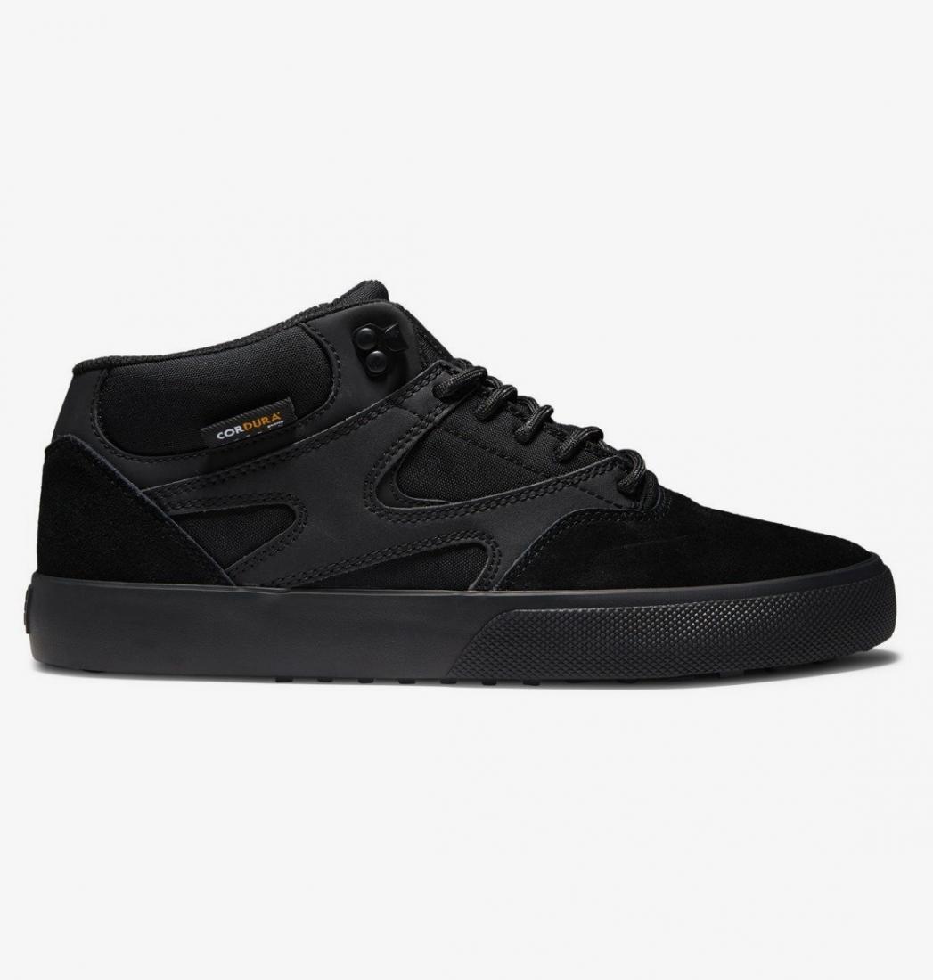 БОТИНКИ ТИПА КЕД KALIS MID WNT M SHOE 3BK МУЖ., Черный 1, БОТИНКИ ТИПА КЕД KALIS MID WNT M SHOE 3BK МУЖ.
БОТИНКИ ТИПА КЕД KALIS MID WNT M SHOE 3BK МУЖ., Черный 1, БОТИНКИ ТИПА КЕД KALIS MID WNT M SHOE 3BK МУЖ.