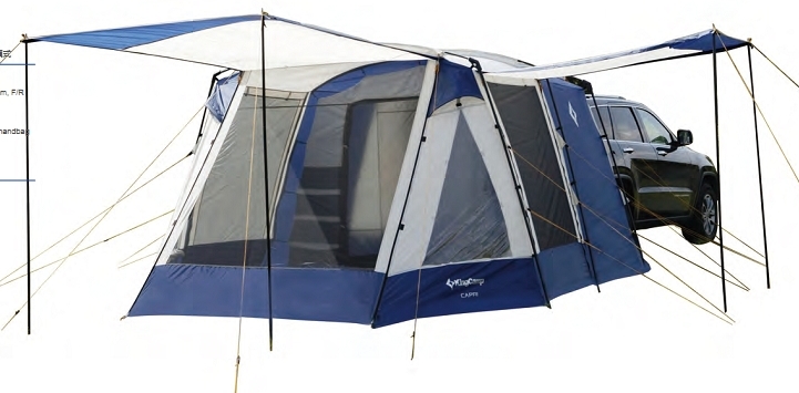 фото 4084 capri 5/9 палатка-тент (синий) king camp