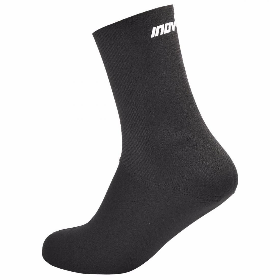 Носки EXTREME THERMO SOCK HIGH