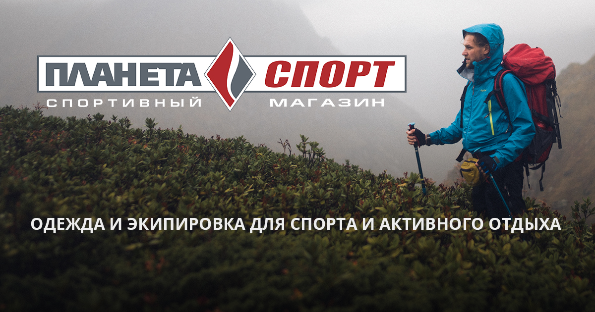 www.planeta-sport.ru