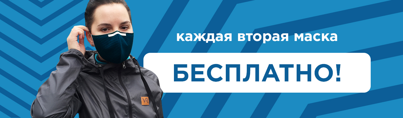 Планета спорт акции велосипеды. Смотреть фото Планета спорт акции велосипеды. Смотреть картинку Планета спорт акции велосипеды. Картинка про Планета спорт акции велосипеды. Фото Планета спорт акции велосипеды