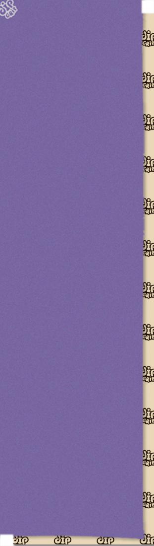 

Шкурка Dip Grip, Фиолетовый 1, Шкурка Dip Grip