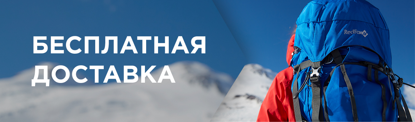 Планета спорт акции велосипеды. Смотреть фото Планета спорт акции велосипеды. Смотреть картинку Планета спорт акции велосипеды. Картинка про Планета спорт акции велосипеды. Фото Планета спорт акции велосипеды