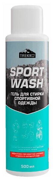

*Средство для стирки спортивных вещей Trekko Sport, Черный
