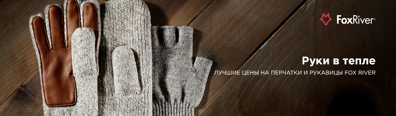 Планета спорт акции велосипеды. Смотреть фото Планета спорт акции велосипеды. Смотреть картинку Планета спорт акции велосипеды. Картинка про Планета спорт акции велосипеды. Фото Планета спорт акции велосипеды
