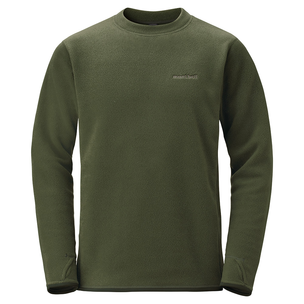 

Пуловер LITE SWEATSHIRT муж., Зеленый, Пуловер LITE SWEATSHIRT муж.