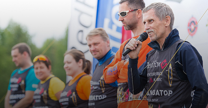 Закулисье Red Fox Adventure Race. Часть 1 Закулисье Red Fox Adventure Race. Часть 1