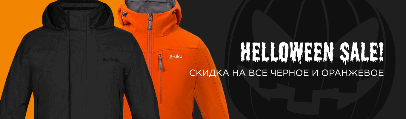 Планета спорт акции велосипеды. Смотреть фото Планета спорт акции велосипеды. Смотреть картинку Планета спорт акции велосипеды. Картинка про Планета спорт акции велосипеды. Фото Планета спорт акции велосипеды