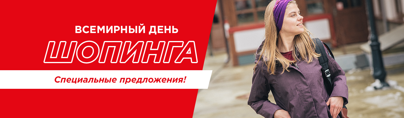 Планета спорт акции велосипеды. Смотреть фото Планета спорт акции велосипеды. Смотреть картинку Планета спорт акции велосипеды. Картинка про Планета спорт акции велосипеды. Фото Планета спорт акции велосипеды