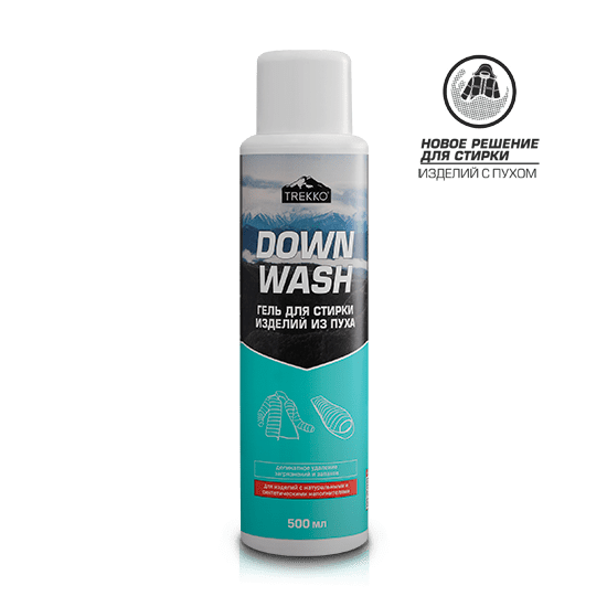 

*Средство для стирки изделий из пуха Down Wash