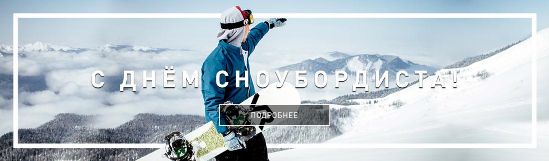 Планета спорт акции велосипеды. Смотреть фото Планета спорт акции велосипеды. Смотреть картинку Планета спорт акции велосипеды. Картинка про Планета спорт акции велосипеды. Фото Планета спорт акции велосипеды
