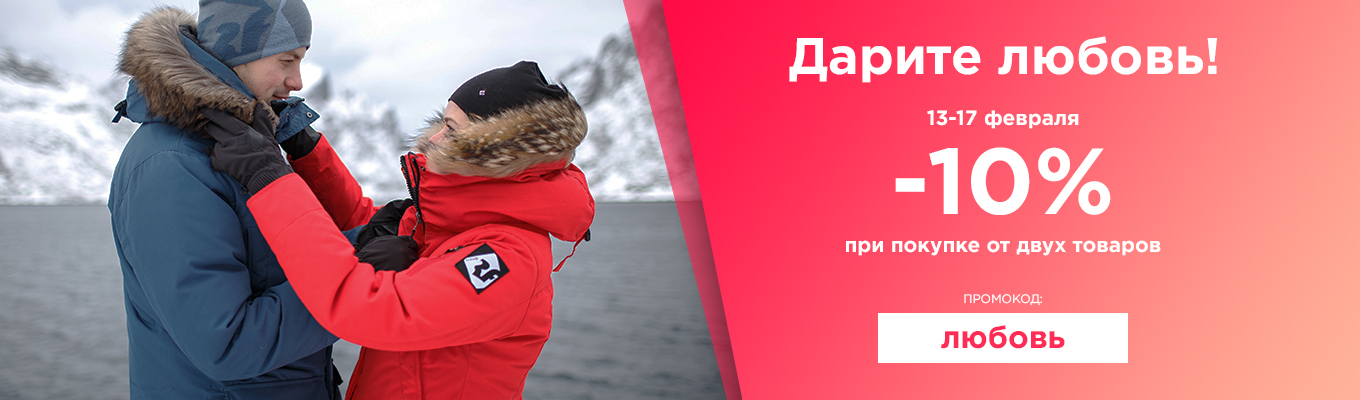 Планета спорт акции велосипеды. Смотреть фото Планета спорт акции велосипеды. Смотреть картинку Планета спорт акции велосипеды. Картинка про Планета спорт акции велосипеды. Фото Планета спорт акции велосипеды
