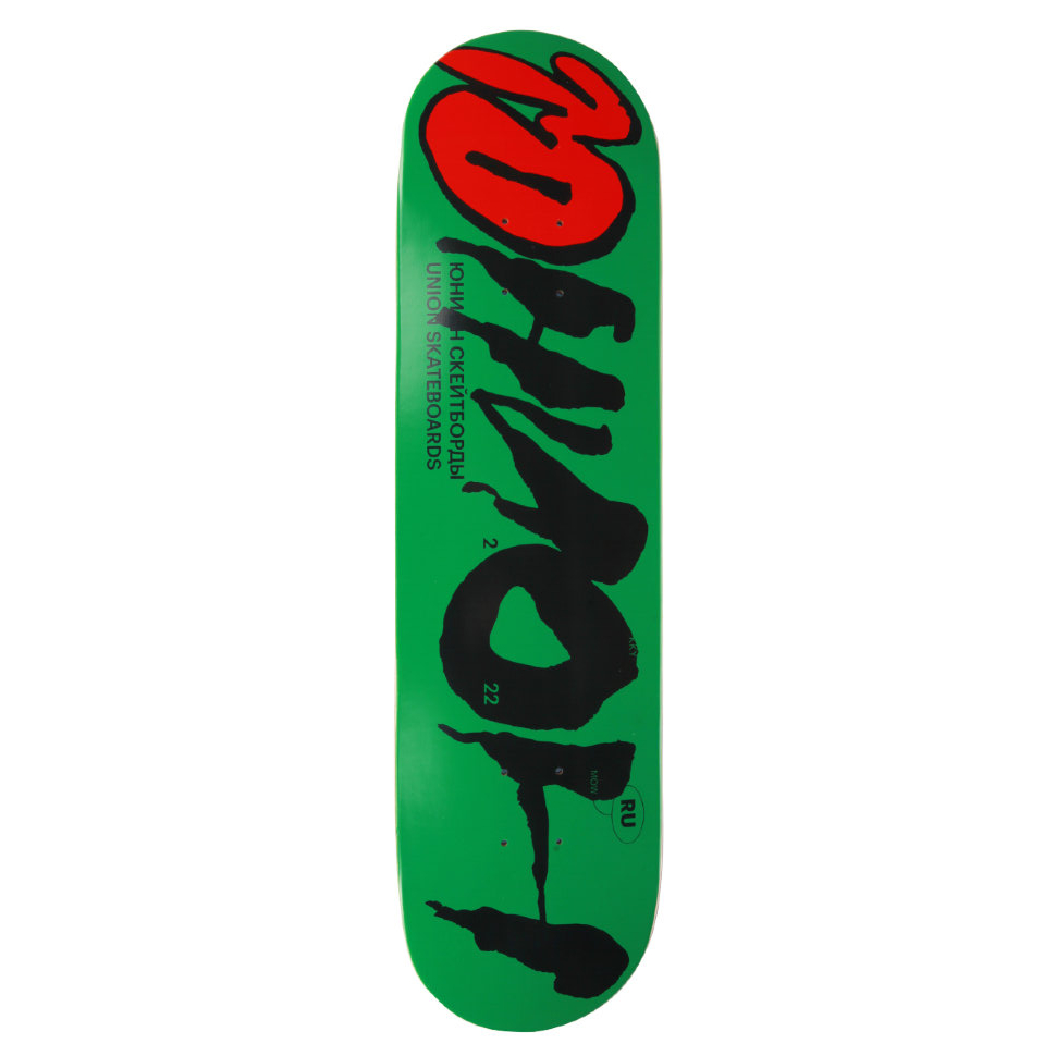 Дека для скейтборда Юнион Team Юнион, цвет зеленый, размер 8x31 - фото 1