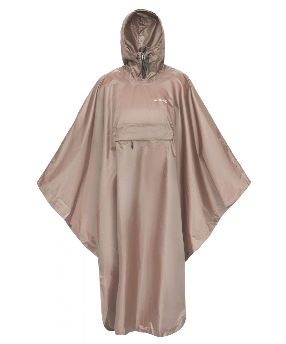 

Накидка Poncho, Песок, Накидка Poncho