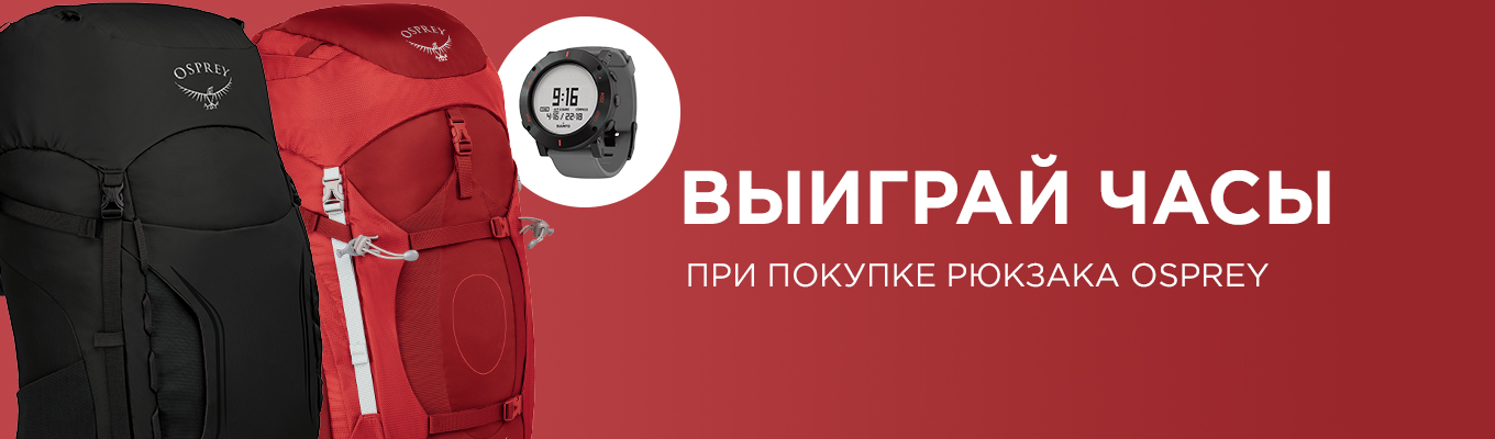 Планета спорт акции велосипеды. Смотреть фото Планета спорт акции велосипеды. Смотреть картинку Планета спорт акции велосипеды. Картинка про Планета спорт акции велосипеды. Фото Планета спорт акции велосипеды