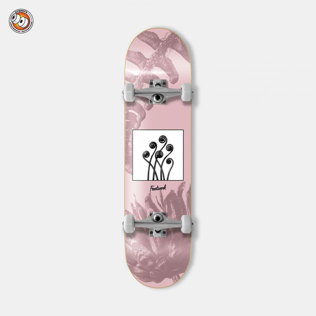 Скейтборд в сборе FOOTWORK FLORA PINK Footwork, цвет розовый, размер 8x31