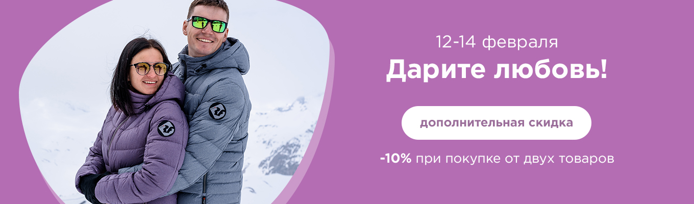 Планета спорт акции велосипеды. Смотреть фото Планета спорт акции велосипеды. Смотреть картинку Планета спорт акции велосипеды. Картинка про Планета спорт акции велосипеды. Фото Планета спорт акции велосипеды