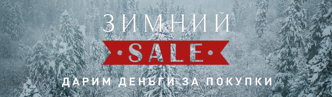 Планета спорт акции велосипеды. Смотреть фото Планета спорт акции велосипеды. Смотреть картинку Планета спорт акции велосипеды. Картинка про Планета спорт акции велосипеды. Фото Планета спорт акции велосипеды