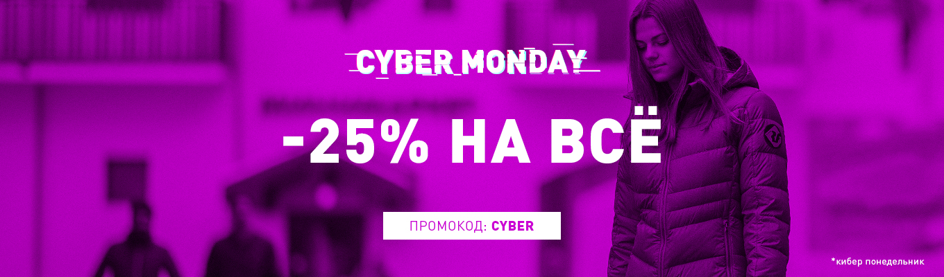 Планета спорт акции велосипеды. Смотреть фото Планета спорт акции велосипеды. Смотреть картинку Планета спорт акции велосипеды. Картинка про Планета спорт акции велосипеды. Фото Планета спорт акции велосипеды