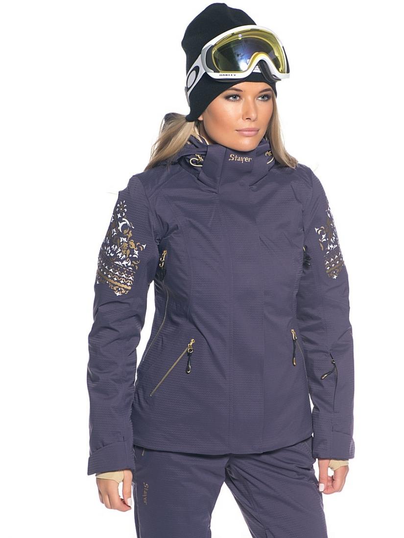 Куртка спортивная 425346 Stayer, цвет темно-фиолетовый, размер 46 - фото 1