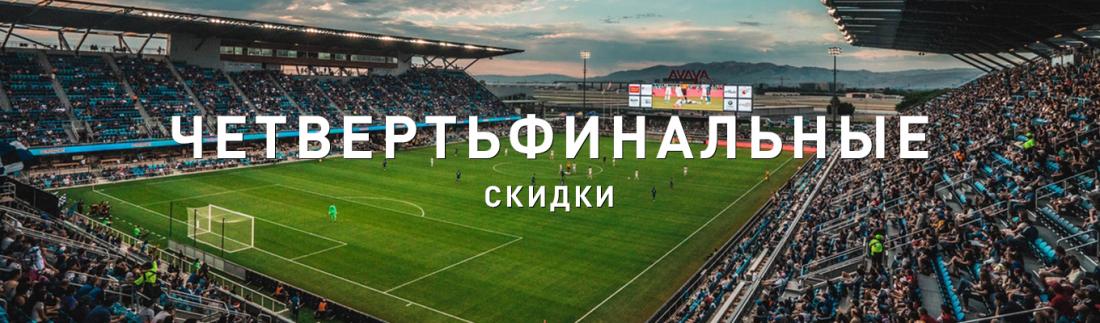 Планета спорт акции велосипеды. Смотреть фото Планета спорт акции велосипеды. Смотреть картинку Планета спорт акции велосипеды. Картинка про Планета спорт акции велосипеды. Фото Планета спорт акции велосипеды