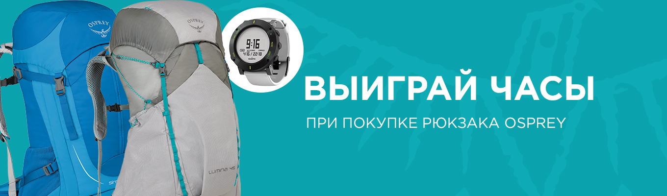 Планета спорт акции велосипеды. Смотреть фото Планета спорт акции велосипеды. Смотреть картинку Планета спорт акции велосипеды. Картинка про Планета спорт акции велосипеды. Фото Планета спорт акции велосипеды