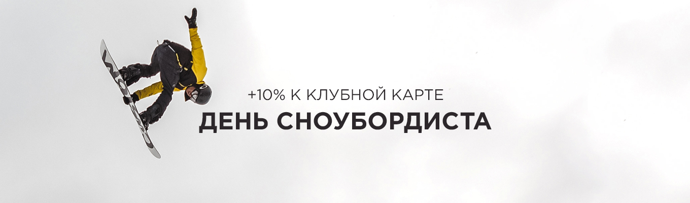 Планета спорт акции велосипеды. Смотреть фото Планета спорт акции велосипеды. Смотреть картинку Планета спорт акции велосипеды. Картинка про Планета спорт акции велосипеды. Фото Планета спорт акции велосипеды