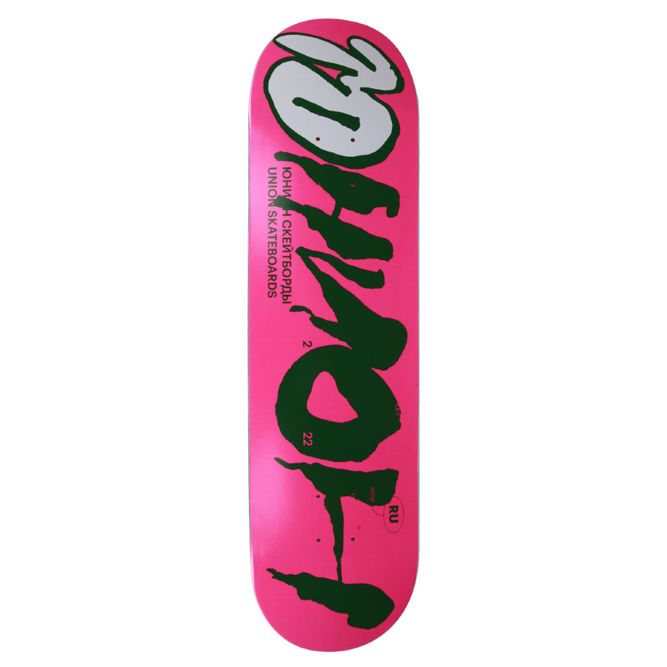 Дека для скейтборда Юнион Team Юнион, цвет розовый, размер 8 - фото 1