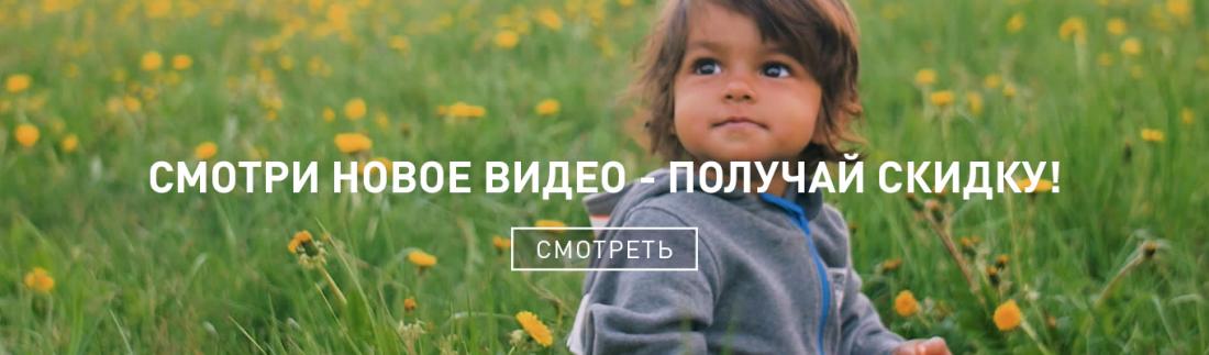 Планета спорт акции велосипеды. Смотреть фото Планета спорт акции велосипеды. Смотреть картинку Планета спорт акции велосипеды. Картинка про Планета спорт акции велосипеды. Фото Планета спорт акции велосипеды