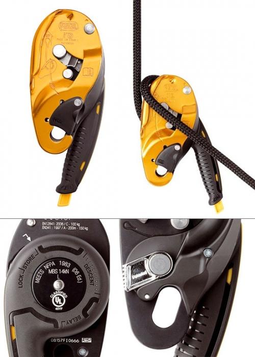 Спусковое устр I'D L 11.5-13 mm Petzl, цвет желтый