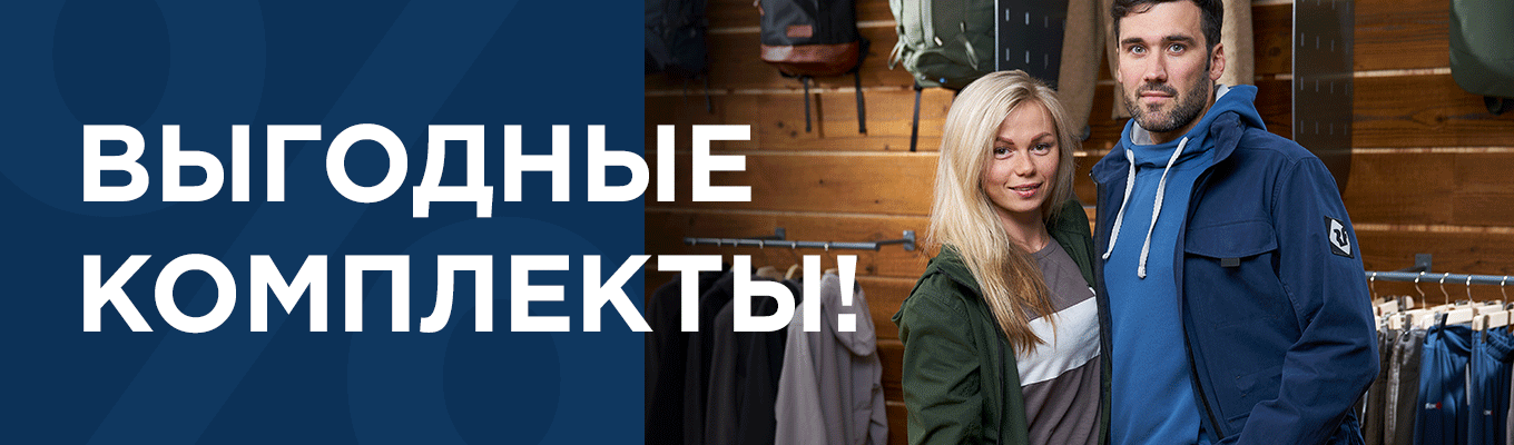 Планета спорт акции велосипеды. Смотреть фото Планета спорт акции велосипеды. Смотреть картинку Планета спорт акции велосипеды. Картинка про Планета спорт акции велосипеды. Фото Планета спорт акции велосипеды