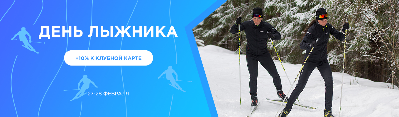 Планета спорт акции велосипеды. Смотреть фото Планета спорт акции велосипеды. Смотреть картинку Планета спорт акции велосипеды. Картинка про Планета спорт акции велосипеды. Фото Планета спорт акции велосипеды