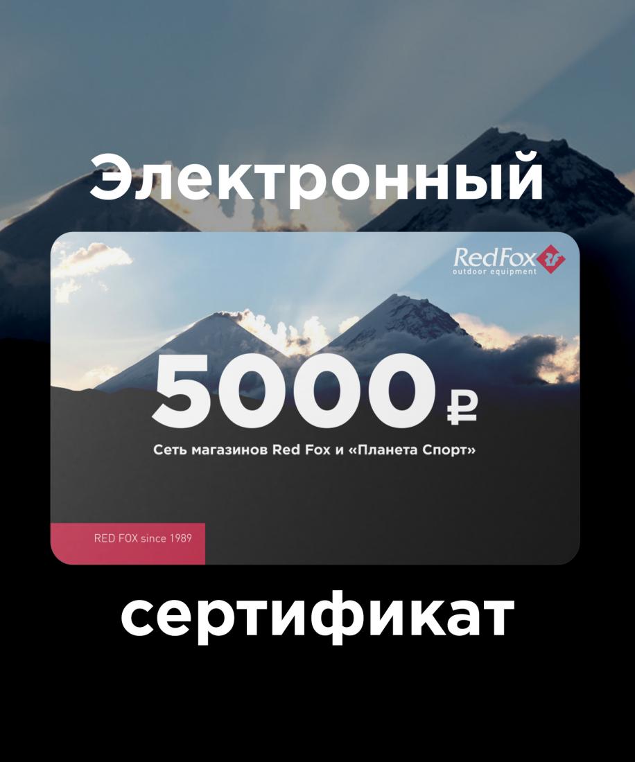 Подарочный сертификат на 5000 руб. Red Fox, цвет красный