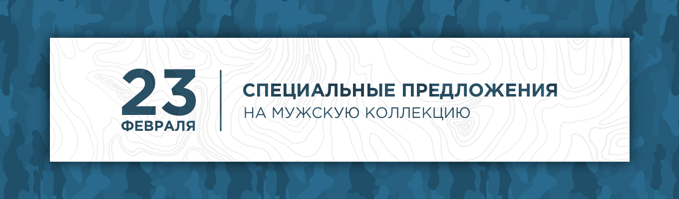 Планета спорт акции велосипеды. Смотреть фото Планета спорт акции велосипеды. Смотреть картинку Планета спорт акции велосипеды. Картинка про Планета спорт акции велосипеды. Фото Планета спорт акции велосипеды