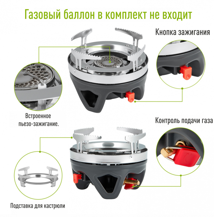 Купить  aa2201 система приготовления пищи 10 600 ₽  aa2201 система приготовления пищи