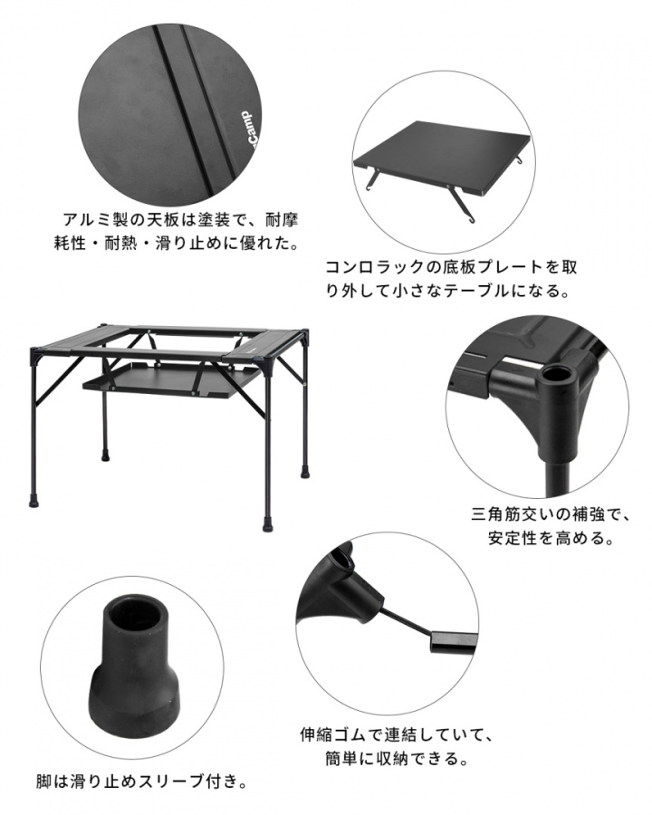 1911 Ultra-light Grilling Table стол скл. алюм (61х42х42см)