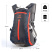 Купить SAMSTRONG b0460 cycling bag рюкзак (т. синий) 5 750 ₽ SAMSTRONG b0460 cycling bag рюкзак (т. синий)