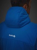 Куртка утепленная Ampere III Мужская (XL, 8200/синий, , , )