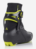 Ботинки бег.RC5 SKATE (45, , , , FW24-25, , )