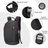 B0366 BUSINESS BACKPACK Рюкзак (св. серый)