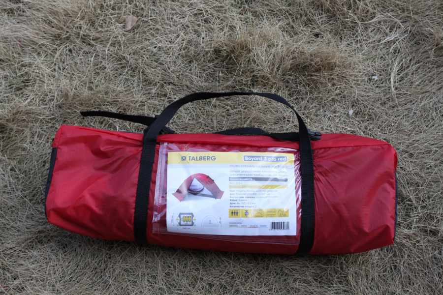BOYARD PRO 3 RED палатка Talberg (каркас 9.5 мм) (красный) BOYARD PRO 3 RED палатка Talberg (каркас 9.5 мм) (красный)