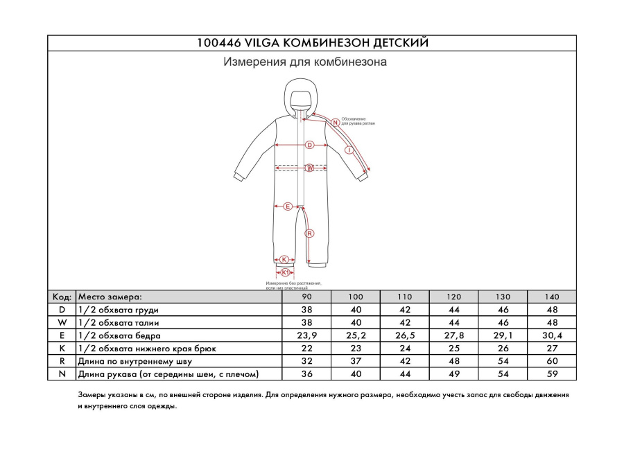 v7a3w8xd4ykdr4hqipgm5uhbuxc0h1ot.jpg v7a3w8xd4ykdr4hqipgm5uhbuxc0h1ot.jpg