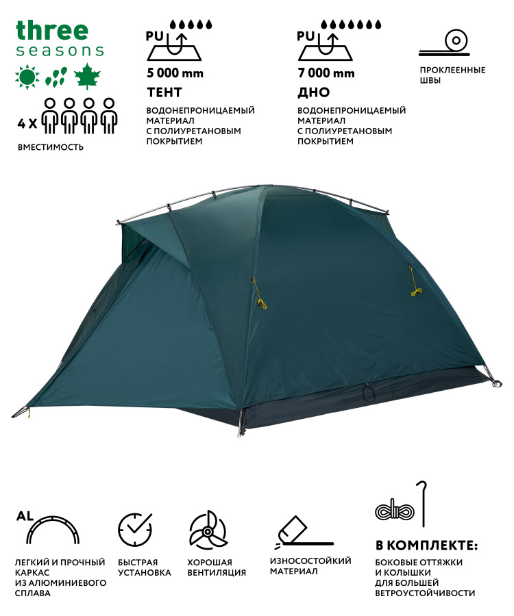 trekking_fox4.jpg trekking_fox4.jpg