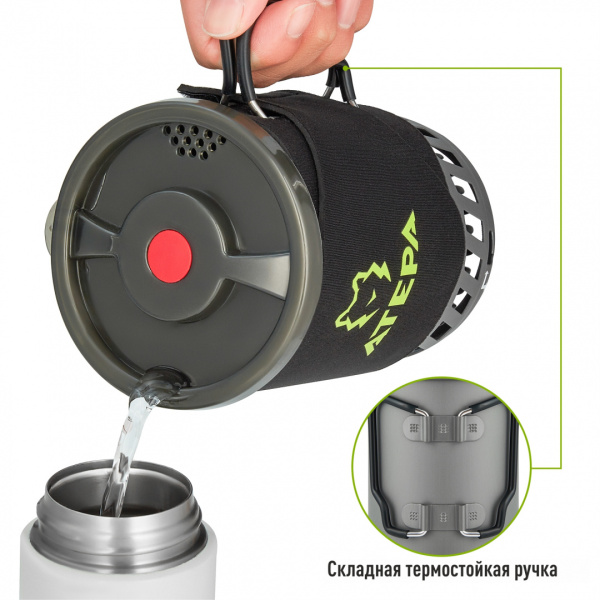 AA2201 Система приготовления пищи