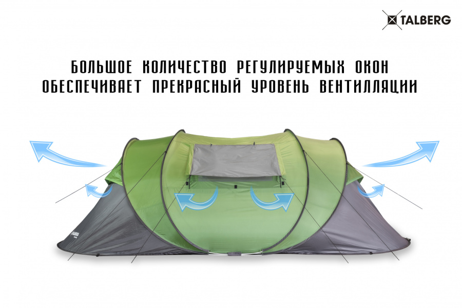 SOLAR QUICK палатка Talberg (зелёный) SOLAR QUICK палатка Talberg (зелёный)