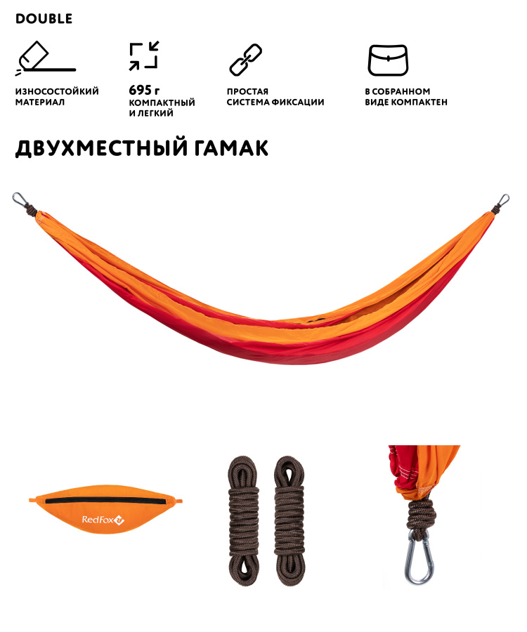 gamak_d.jpg gamak_d.jpg