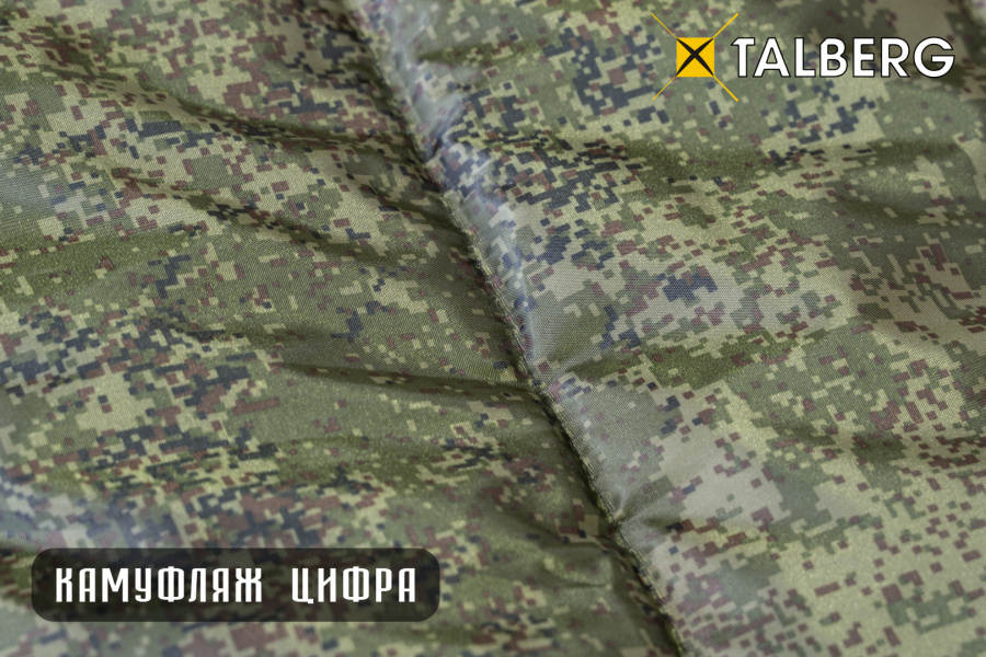 FORESTER -20°С спальный мешок (цифра -20С, правый)