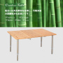 Купить King Camp 2111 bamboo table 7550 стол скл. (75х50х30/40 см) 16 010 ₽ King Camp 2111 bamboo table 7550 стол скл. (75х50х30/40 см)