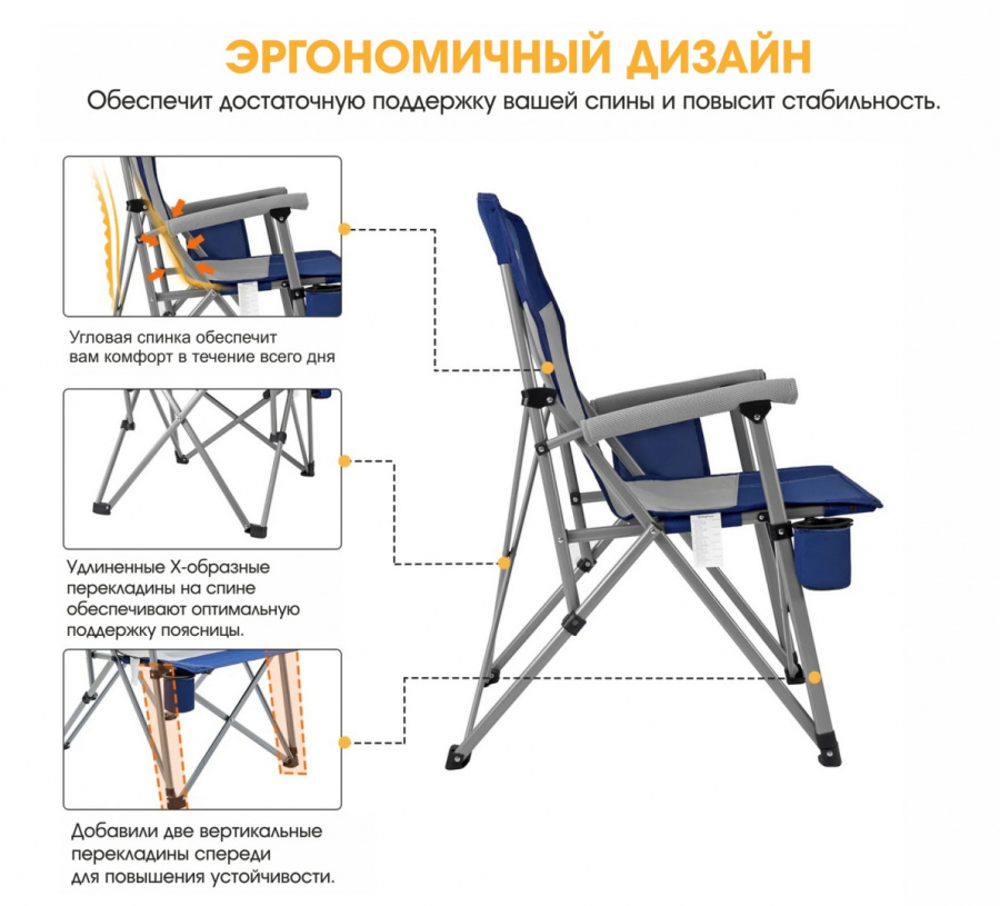 3825 Hard Arm Chair кресло скл. cталь (59х83х95см, черный-серый ) 3825 Hard Arm Chair кресло скл. cталь (59х83х95см, черный-серый )
